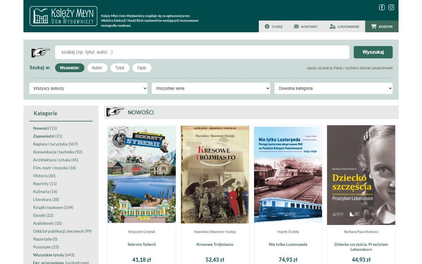Księży Młyn — km.com.pl